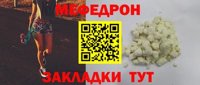 крисы Камышлов