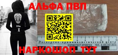 ПСИЛОЦИБИНОВЫЕ ГРИБЫ Кандалакша