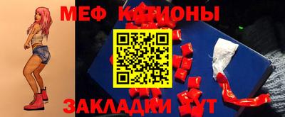 кокаин Канаш