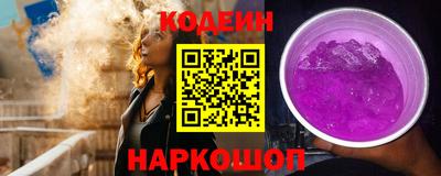 крисы Камышлов