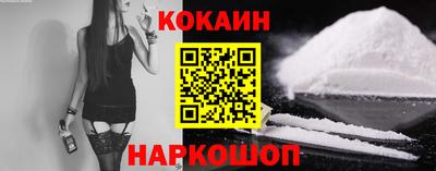 ПСИЛОЦИБИНОВЫЕ ГРИБЫ Кандалакша