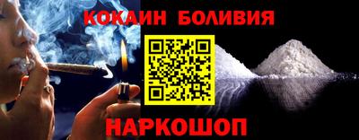 крисы Камышлов