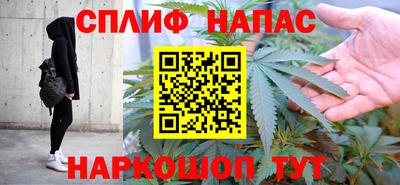 кокаин Канаш