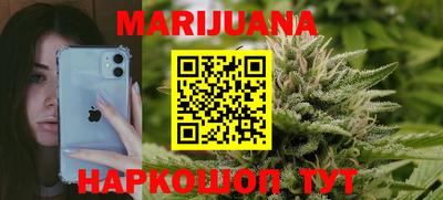 ПСИЛОЦИБИНОВЫЕ ГРИБЫ Кандалакша