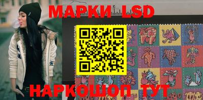 ПСИЛОЦИБИНОВЫЕ ГРИБЫ Кандалакша