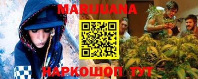 кокаин Канаш