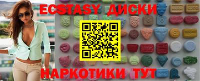 крисы Камышлов