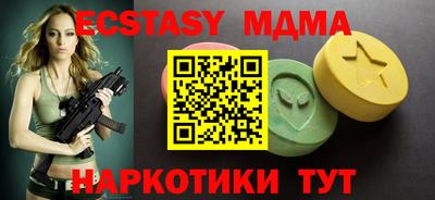 крисы Камышлов