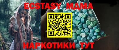 кокаин Канаш