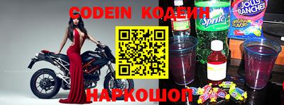 ПСИЛОЦИБИНОВЫЕ ГРИБЫ Кандалакша