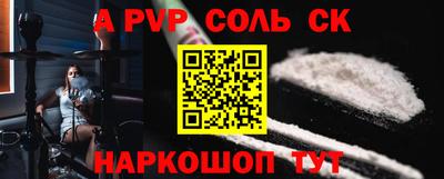 ПСИЛОЦИБИНОВЫЕ ГРИБЫ Кандалакша