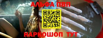 ПСИЛОЦИБИНОВЫЕ ГРИБЫ Кандалакша