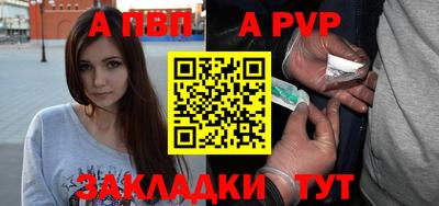 кокаин Канаш