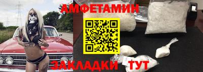 крисы Камышлов