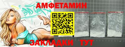 крисы Камышлов
