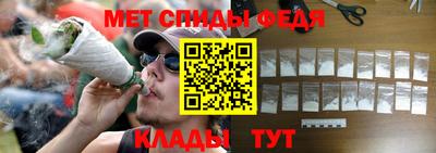 ПСИЛОЦИБИНОВЫЕ ГРИБЫ Кандалакша