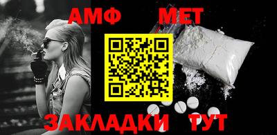 ПСИЛОЦИБИНОВЫЕ ГРИБЫ Кандалакша