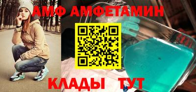 кокаин Канаш
