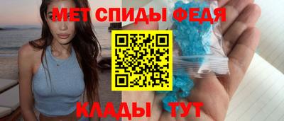 крисы Камышлов