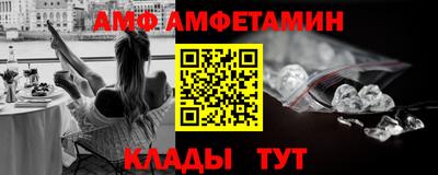 ПСИЛОЦИБИНОВЫЕ ГРИБЫ Кандалакша