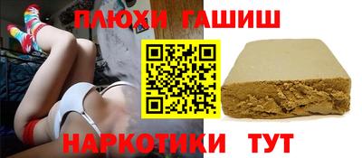 крисы Камышлов