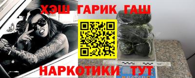 кокаин Канаш