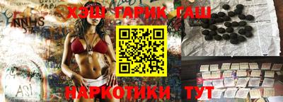 кокаин Канаш