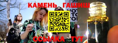 крисы Камышлов