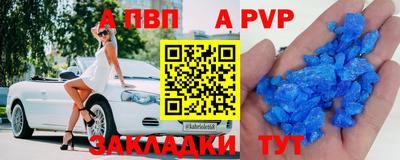 ПСИЛОЦИБИНОВЫЕ ГРИБЫ Кандалакша