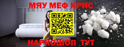 кокаин Канаш