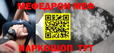 кокаин Канаш