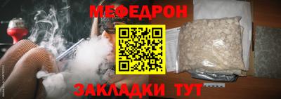 кокаин Канаш