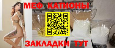 ПСИЛОЦИБИНОВЫЕ ГРИБЫ Кандалакша