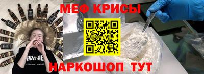 ПСИЛОЦИБИНОВЫЕ ГРИБЫ Кандалакша