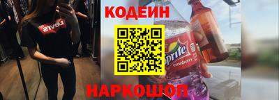 крисы Камышлов