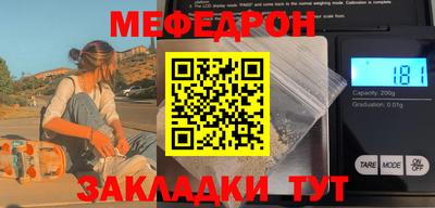 крисы Камышлов