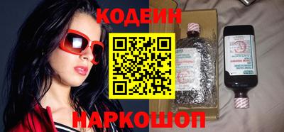 ПСИЛОЦИБИНОВЫЕ ГРИБЫ Кандалакша