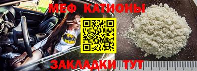 ПСИЛОЦИБИНОВЫЕ ГРИБЫ Кандалакша